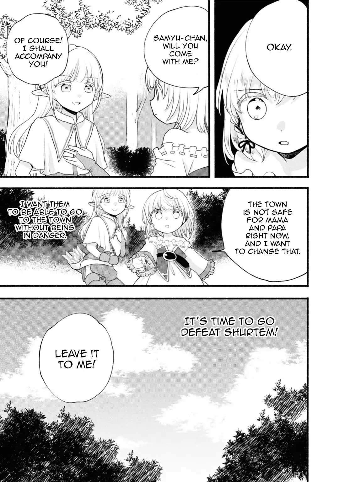 Honobono Isekai Tensei Days ~ Level Max, Item Mochi Goshi! Watashi wa Saikyou Youjo desu~ Chapter 8 27